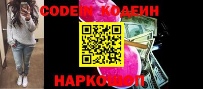 крисы Дубна