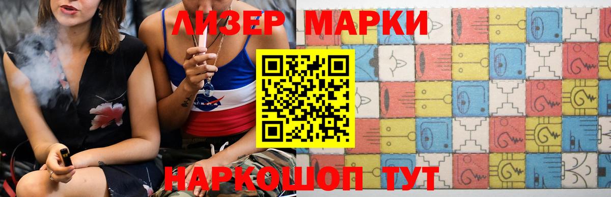 LSD-25 экстази кислота  Вход с VPN  Аксай 
