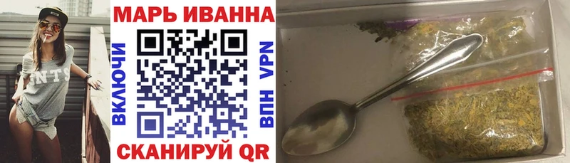 наркота Аксай Бошки Шишки MAZAR